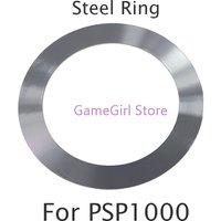 1pc Steel Ring Replacement For PSP1000 PSP 1000 UMD Back Door Cover Shell Steel Ring