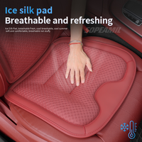 Car Ice silk Seat protection Pad For BMW Audi Mercedes-Benz Hyundai Kia Honda Toyota Volkswagen Nissan Porsche Ford Cupra Mazda