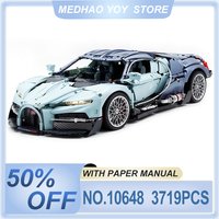 1:8 Technical Super Car Building Blocks GULY 10648 Remote Control Sport Racing Vehicle Model DIY Toys Boys Adult Christmas Gifts