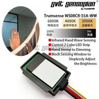 Trumsense Infrared Hand Scan Sensor Switch WS08CR-S5A-WV 60W 15cm Sensing Distance Steplessly Dimming for Bathroom LED Mirror