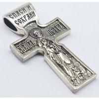Buy 4 Get 1 Free The Orthodox cross hangs upon your chest, Keys of Heaven woven with the Crucifixion Stainless steel Pendant