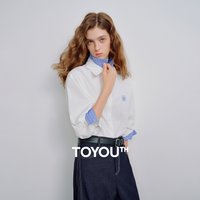 TOYOUTH Women Shirts 2026 Autumn New Pure Cotton Striped Double-Layer Collar Niche Design Floral Embroidered Casual Shirt Tops