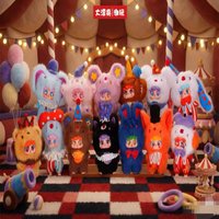 New Arrival Genuine MIGO Grotesque Circus Plush Pendant Blind Box, Cute Trendy Toy, New Year Gift