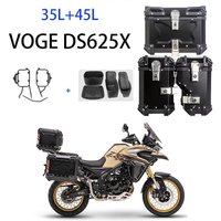 Suitable for aluminum accessories of VOGE DS625X motorcycle 35L45L frame storage box, luggage compartment, and side box