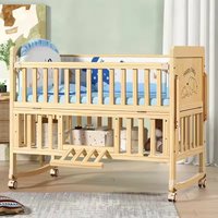 Multifunctional baby crib, solid wood newborn BB cradle crib, can be spliced โโwith bedding, a variety of styles to choose from