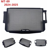 Fit MT-09 2024 2025 Motorcycle Accessories Radiator Guard Protection Grille Cover Protector For Yamaha MT09 MT 09 SP MT-09SP 24