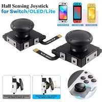 Replacement Hall Effect Joystick 3D Analog Thumb Stick For Nintendo Switch/OLED/Lite Controller Joycon No Drifting Repair Parts