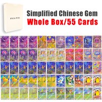 PKM Chinese PTCG 55-Card Complete AR Set, Exclusive Full Art Holo Rare Trainer Gallery Trading Proxy Cards Hobbyists&Collectors
