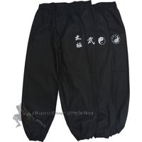Black Cotton Twill Tai Chi Kung fu Pants Wushu Martial arts Wing Chun Qigong Meditation Yoga Trousers