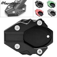 Kickstand Enlarger Plate For Ninja ZX-4R/400/ZX-4RR/125/500 Z400/Z125/Z H2/Z H2 SE Z500/SE Eliminator 400/400 SE/500 Accessories