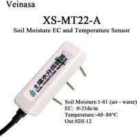XS-MT22 (SDI-12 Interface) Soil Moisture EC and Temperature Sensor TEROS12 (DDI/SDI-12) for soil soilless substrates rock wool