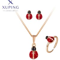 Xuping Jewelry Fashion Animal Shaped Gold Color Pendant Necklace Earrings Set for Wome Baby Children Banquet Gift X000819326