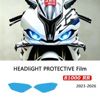 S1000RR Headlight TPU Motorcycle Protective Film For BMW S1000RR-M1000RR Taillight Film Instrument Screen ScratchProtection Film