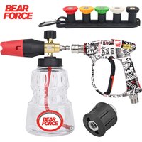 BEAR FORCE Pressure Washer Color Painted Short Spray Gun Snow Foam Lance Set, Compatible for Karcher Nilfisk Bosch Lavor Daewoo