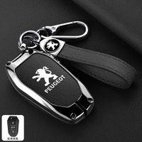 Fashion Leather Car Key Cover Case For Peugeot 408 2008 3008 5008 308 4008 508 Protector Keyring Decoration Interior Accessories