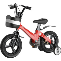 AliExpress Magnesium Alloy Bicycle for Children, Medium to Large Children