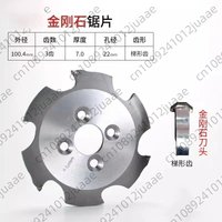 PCD Lamello Cutter Head 100.4x7x22mm Z3 Biscuit Jointer Machine Tool
