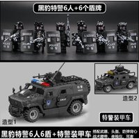 Special forces military figures Ghost SWAT assembled explosion-proof police building blocks Ghost SWAT armored police cars.
