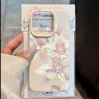 White Lychee Texture Elegant Orchid Pattern TPU Case for Samsung Galaxy A56 A54 A55 A36 A26 A16 S25 Ultra S24 FE S23 Pus S22 S21