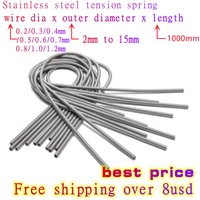 1pc 0.9mm 1mm 1.2mm 1.5mm 2mm Stainless Steel Super Long Tension Spring Extension Spring Wire Diameter Length1000mm2000MM