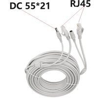 RJ45 + DC 12V Power Lan Cable Cord Network Cable with DC connector for video surveillance Network Extension Lan IP Camera cable