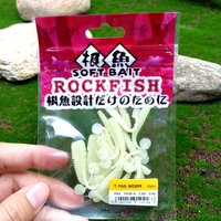 TSURINOYA 20PCS Soft Bait Fishing Lure 38mm 0.4g T Tail Wobbler Fishing Soft Lure For Ajing Rockfish Bass Swimbait Silicone Bait
