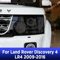 Car Headlight Protection Tint Anti-Scratch Protective Film TPU Stickers For Land Rover Discovery 4 LR4 2009-2016 Accessories