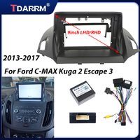 9 inch For Ford Kuga 2 Escape 2013-2017 Car Radio Stereo Frame 2 Din Head Unit Fascia Android MP5 Player Dash Board Casing
