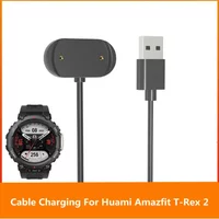 2025 Cable Charging For Huami Amazfit T-Rex 2 Fast Portable Charging Charger For Amazfit T-Rex 2 TRex2 Charger Dock Stand Holder