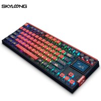 SKYLOONG GK87 Pro wireless mechanical keyboard with hot-swappable silent switches RGB backlight custom gamer keyboad for PC