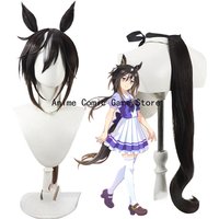 IN Stock Stay Gold Cosplay Wig Game Uma Musumee Pretty Derbyy Cosplay Tail Synthetic Hair Heat Resistant Fiber Wigs+wigs Cap