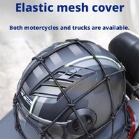 Cargo Net Strech Gear Helmet Luggage Netting for Motorcycle Bike Paddleboard Quad Canoe Moped ATV Accessories