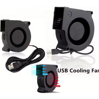 75mm USB Fan Cooling Turbo Blower Brushless 3D Printer 7515 7530 For Extruder DC Cooler Power Inverter Air Pump PC CPU