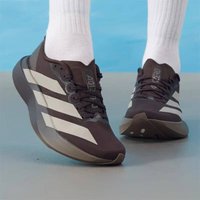 Adizero Evo Sl Running Shoes Lightweight Breathable Race Sneakers Men Women Shock Absorbing Athletic Trainers KJ2002