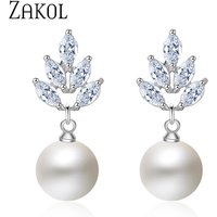ZAKOL Elegant Cubic Zirconia & Imitation Pearl Leaf Dangle Earrings for Women Fashion Bridal Wedding Party Jewelry FSEP499