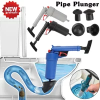 Air Power Drain Blaster Gun High-pressure Manual Sink Plunger Opener Bathroom Toilets Closestool Pipe Dredging Clean Pump Tools