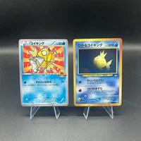 2016 Japanese DIY PTCG Collection Card Promo Card Magikarp Battle Festa 20Th Anniversary XY-P No.129 Card Christmas Gifts