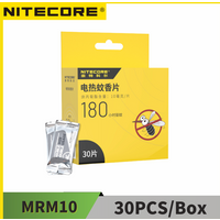 Nitecore mrm10 30pcs Mücken schutz matten Tabletten doppelte Größe doppelte Verwendung für Haushalts-Outdoor-Mücken schutz
