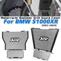 For BMW S1000XR 2015-2024 Motorcycle Grill Radiator Guard Cover Fit on BMW S1000 XR 2021 2022 2023 2024 Engine Protector Cover