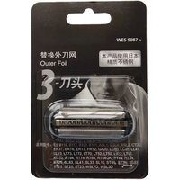 Original New Shaver Replacement Blade And Net WES9087N Compatible with CM31 LM36 LM35 LM34 ERT4 GA20 Accessories