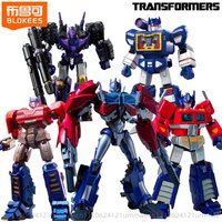 BLOKEES Transformers Building Block Man Legendary Edition Optimus Soundwave Assembled Toy Movable Model Ornament Gift