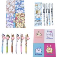 HOT! Stationery Set, Suitable for Office and Student Classroom Stationery, Squishy Pen, Notebook, Anime Party Supplies Chiikawa