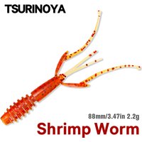 TSURINOYA 88mm Shrimp Soft Fishing Lures SL-2006 2.2g Bass Artificial Silicone Artificial Baits Wobblers Soft Worm Jig Tackle