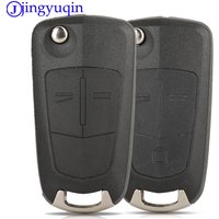 jingyuqin Remote Flip Key Shell Car Case Fob For Chevrolet Captiva 2006 2012 For Opel Antara 2007 2011 Key Blade DWO5