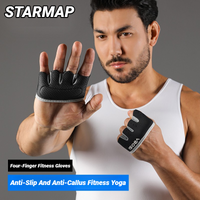 Lightweight Four-Finger Workout Gloves Non-Slip Grip For Fitness Weightlifting Training Men And Women High Quality Non-Slip