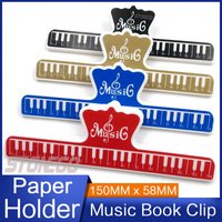 Universal Piano Sheet Music Clip Book Paper Holder For Guitar Violin Stonego Musical Instrument Accessories
