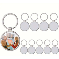 2/4/6/8/10PCS round Blank Keychains for Heat Transfer DIY Crafts