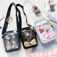 Japan Portable School Girls Small Canvas Shoulder Bag Fashionable Mesh Pocket Crossbody Bags Women Handbag Outdoor itabag
