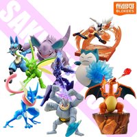 Na stanie: BLOKEES Pokémon, Charizard, Kirby, Nidokai, Król Mocy, Ozdoby, Modele, Figurki Akcji, Prezenty Kolekcjonerskie
