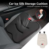 For Toyota Ice Silk Car Seat Cushion Non-slip Pad Protective Mat Storage Bag RAV4 Camry Avalon Avensis Runner Verso Fortuner